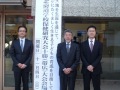 P1020157第61回北海道学校保健研究大会1.jpeg